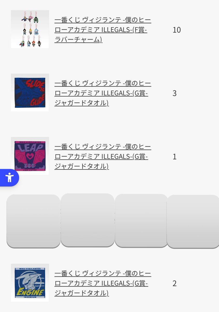 枯れ葉@取引垢/プロカ必読（こちらからお声掛けでも） tweet media