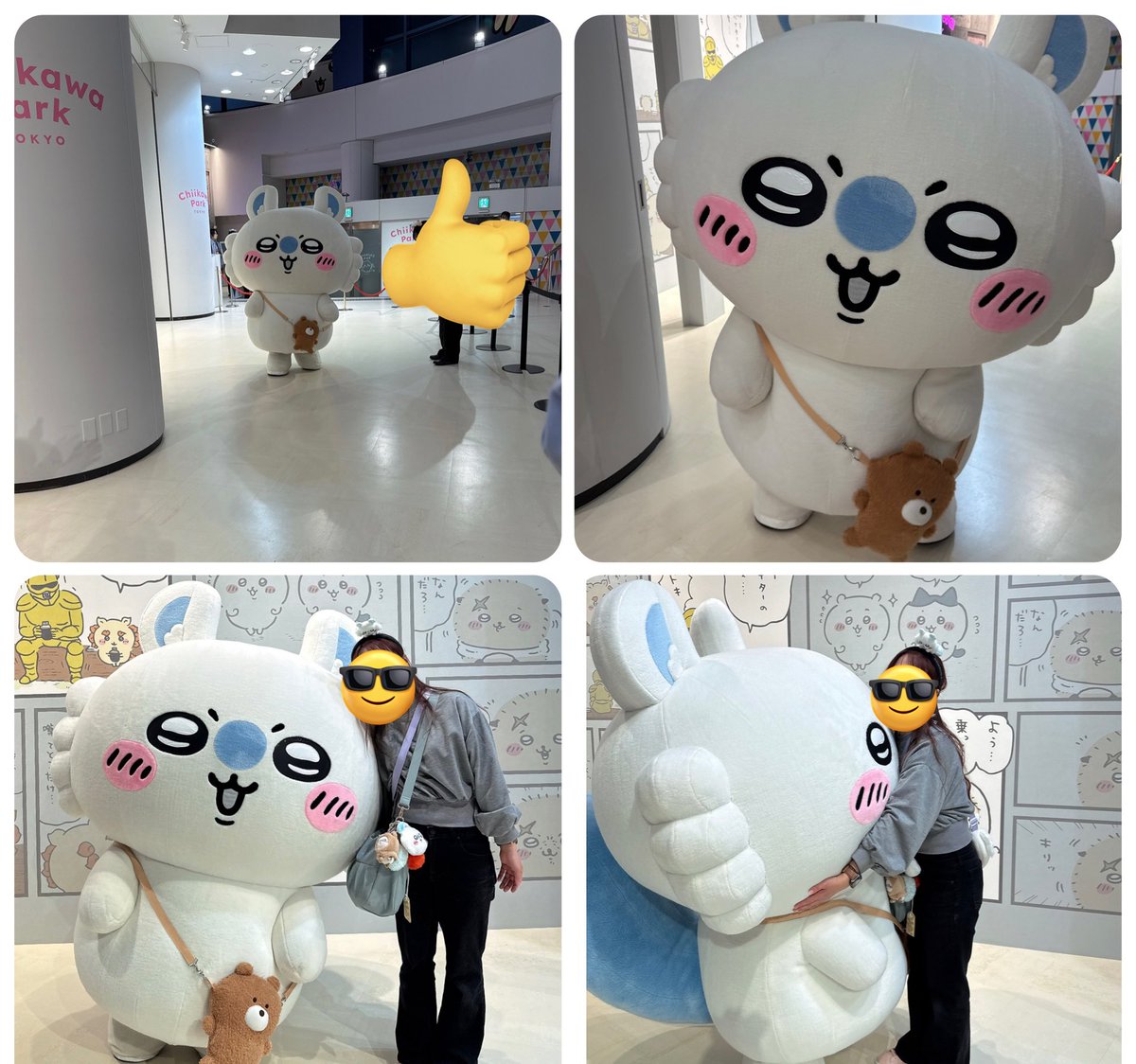 💜🧸☪️omarun🦫 tweet media