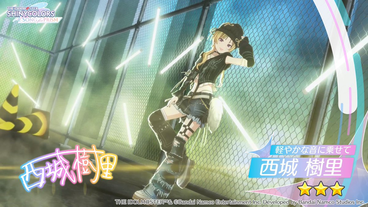 さくらPデレステ tweet media