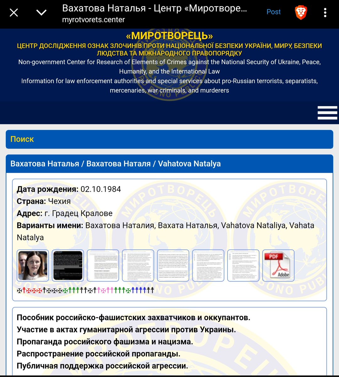 Klaudis🇨🇿 tweet media