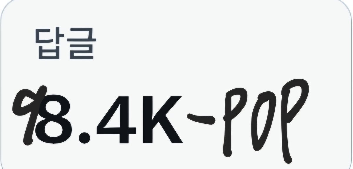 김레몬 tweet media