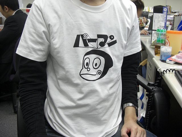 しらいしろう(白亥志郎) tweet media