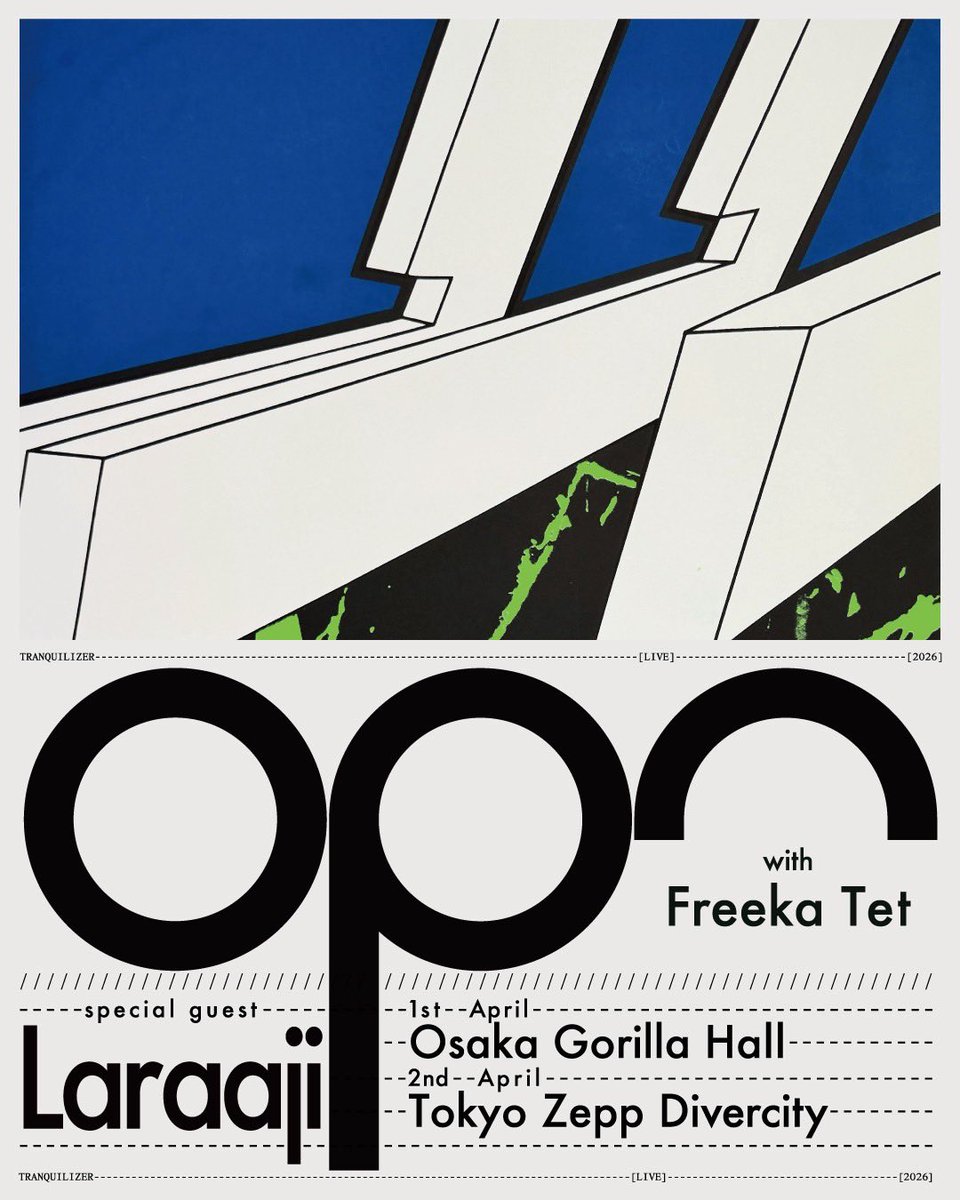 ✷ Oneohtrix Point Never Japan Tour 2026 本日より来日ツアーが