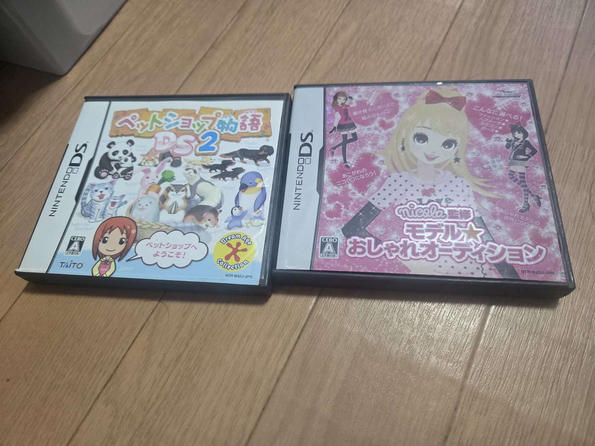 はくれいれいむ tweet media