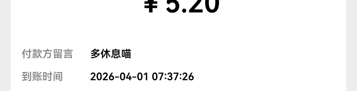 コピー tweet media