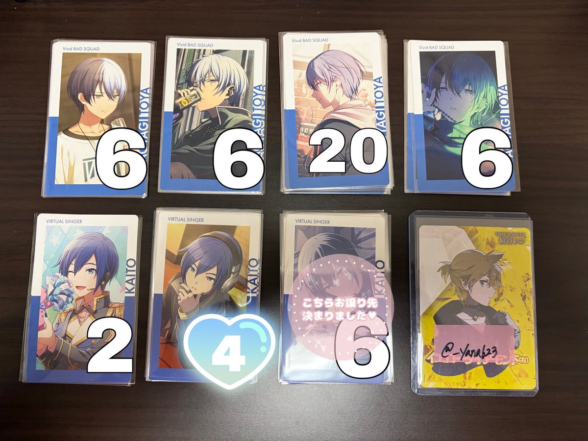 てち˙ᵕ˙ tweet media