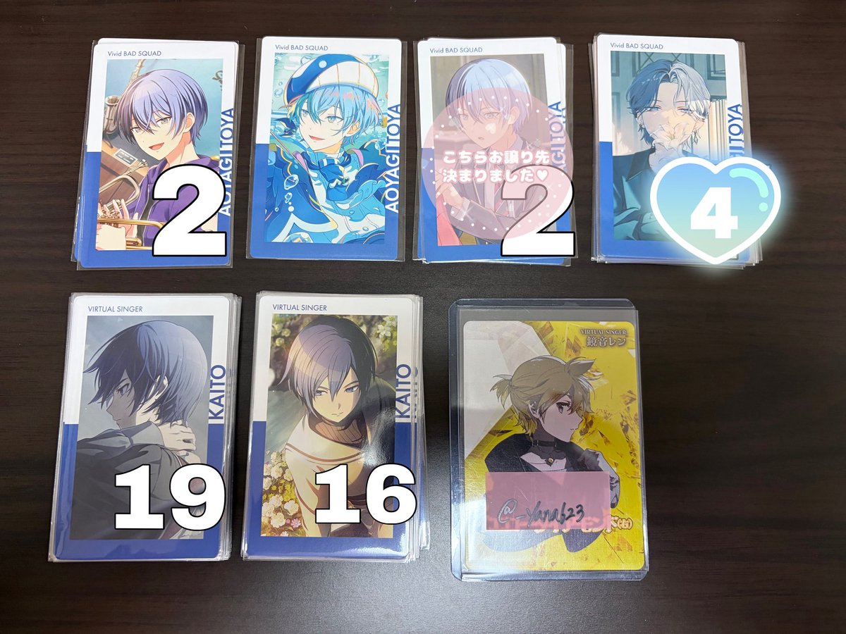 てち˙ᵕ˙ tweet media