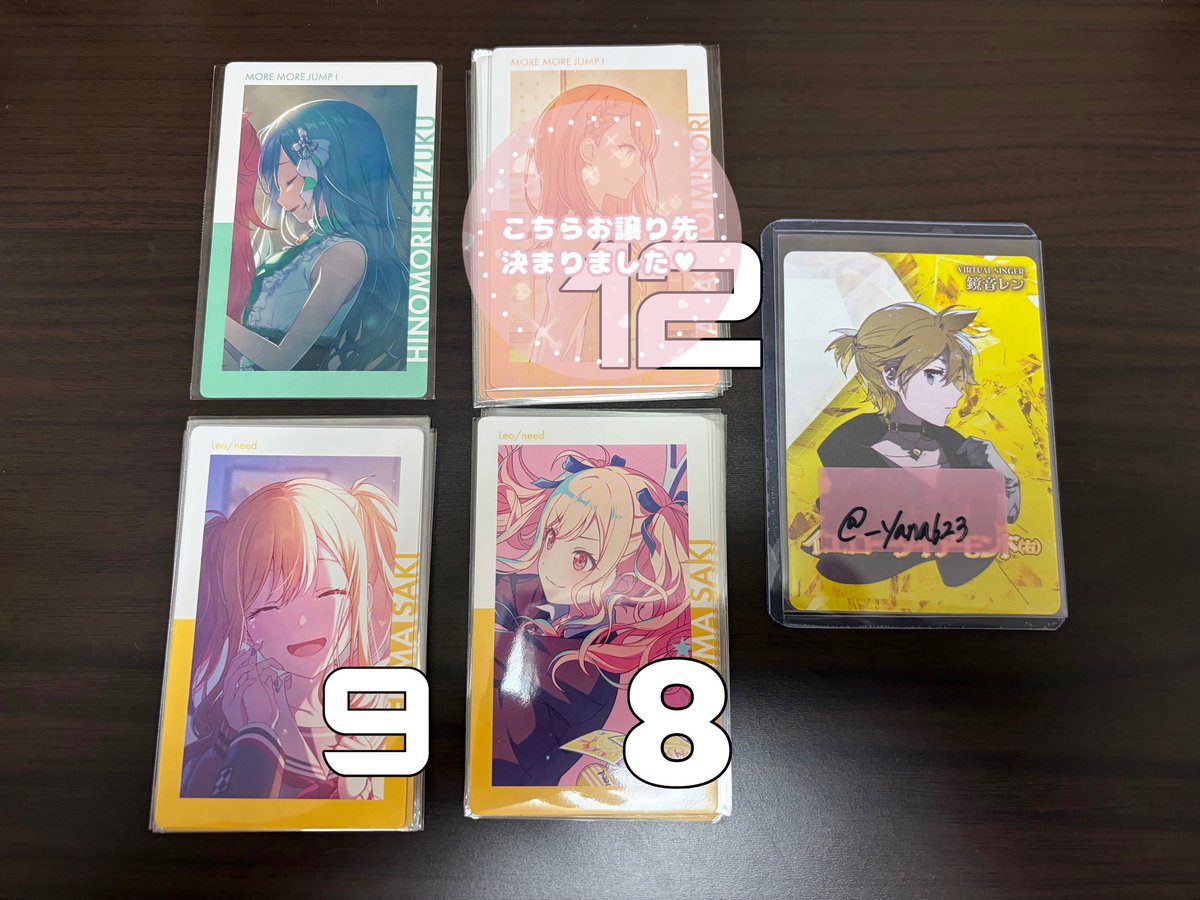 てち˙ᵕ˙ tweet media