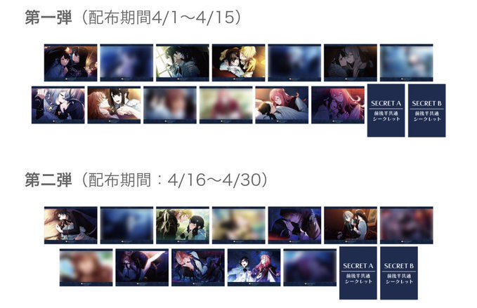 ユウム tweet media