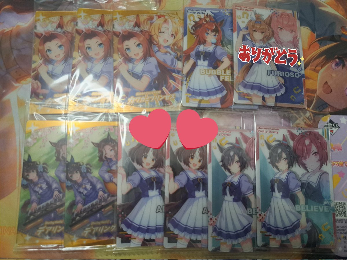 またたび@ツイフィ必読 tweet media