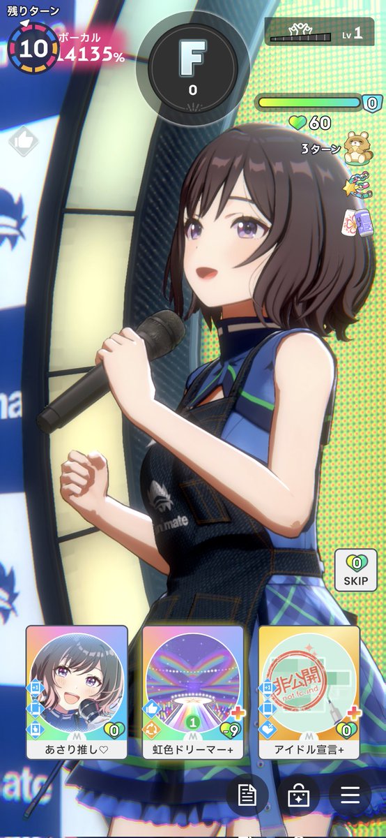 あさり先生、モザイクは良くないよモザイクは〜
センシティブ〜