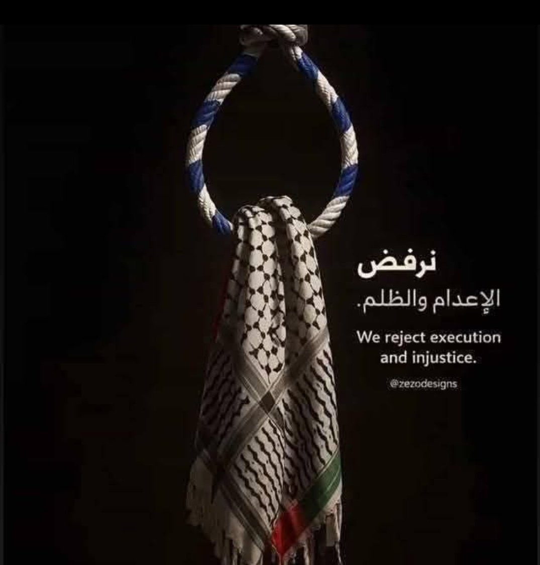 عبدالرزاق الشايجي tweet media