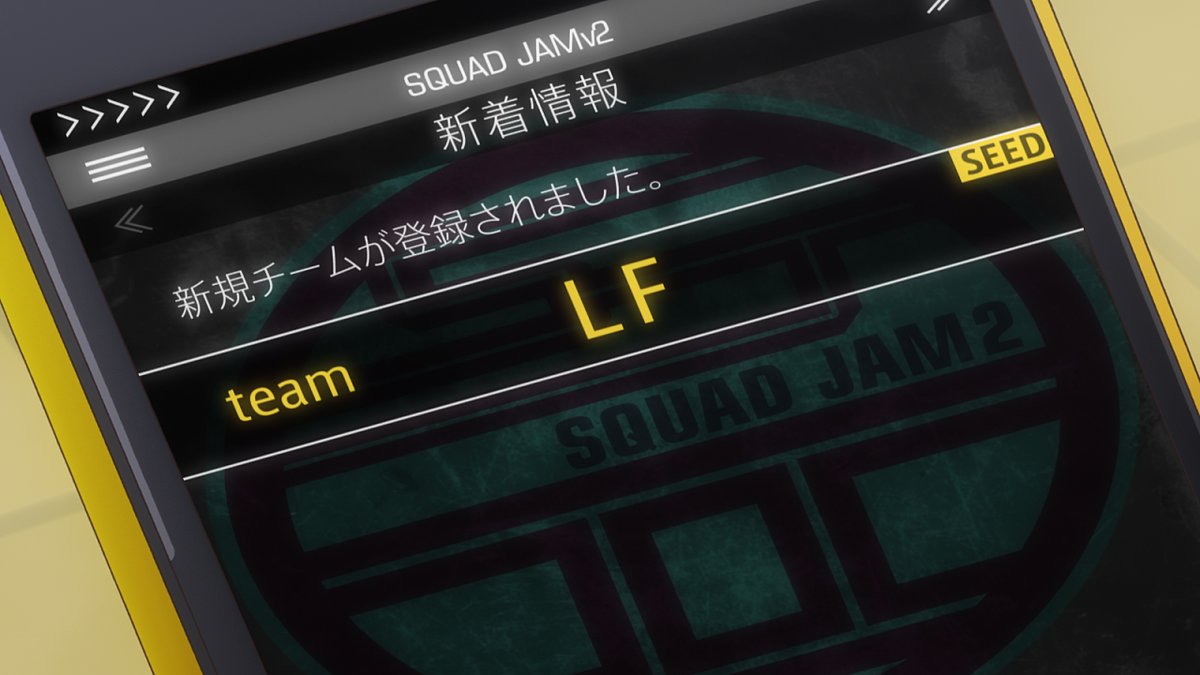 Sword Art Online tweet media