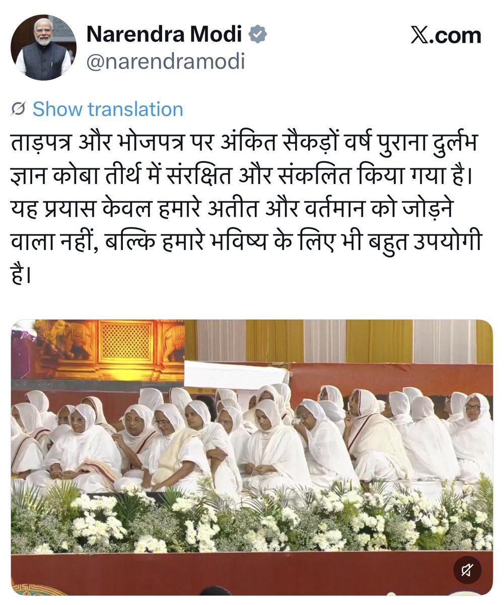 Dr Prashant Purohit tweet media