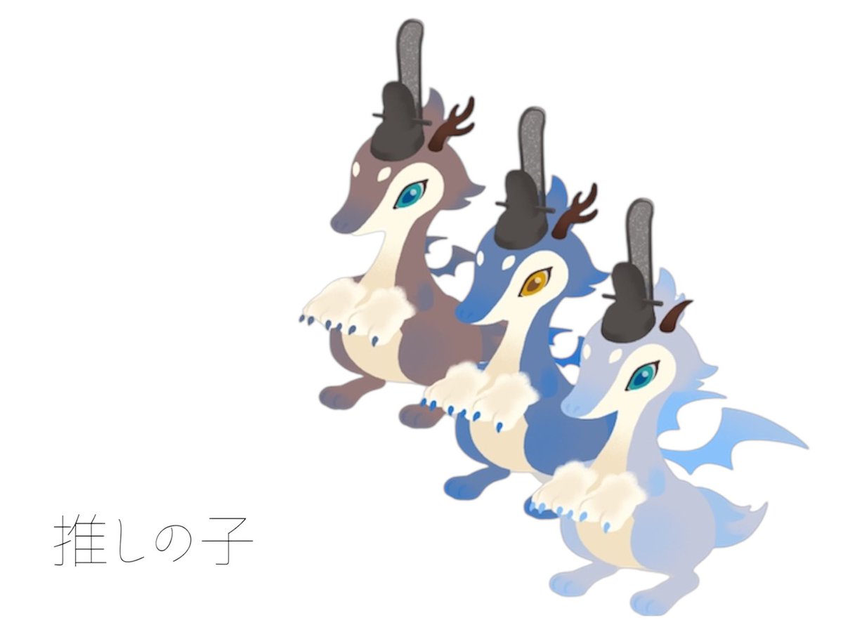 に ゃ ん た 𓃠⋆꙳ tweet media