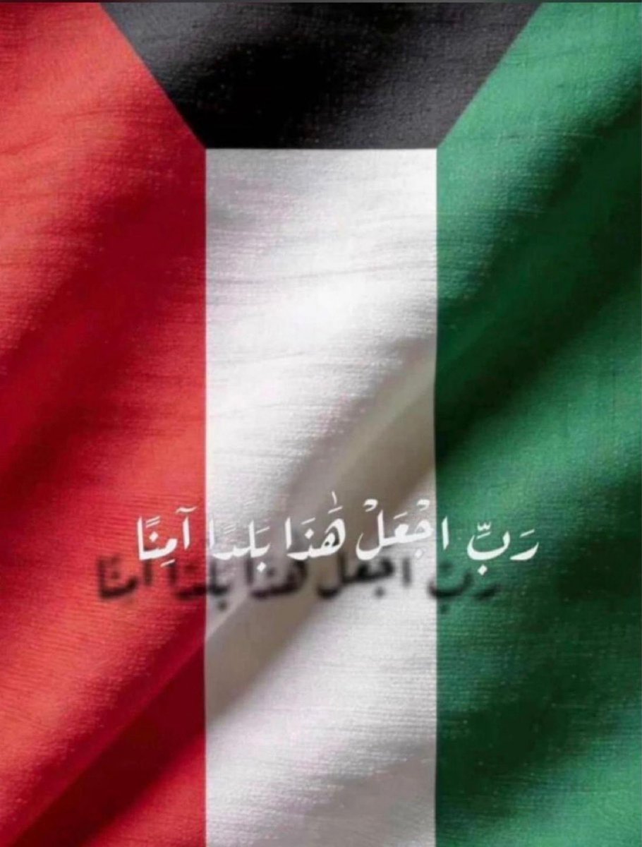 سعد لافي السعيدي tweet media