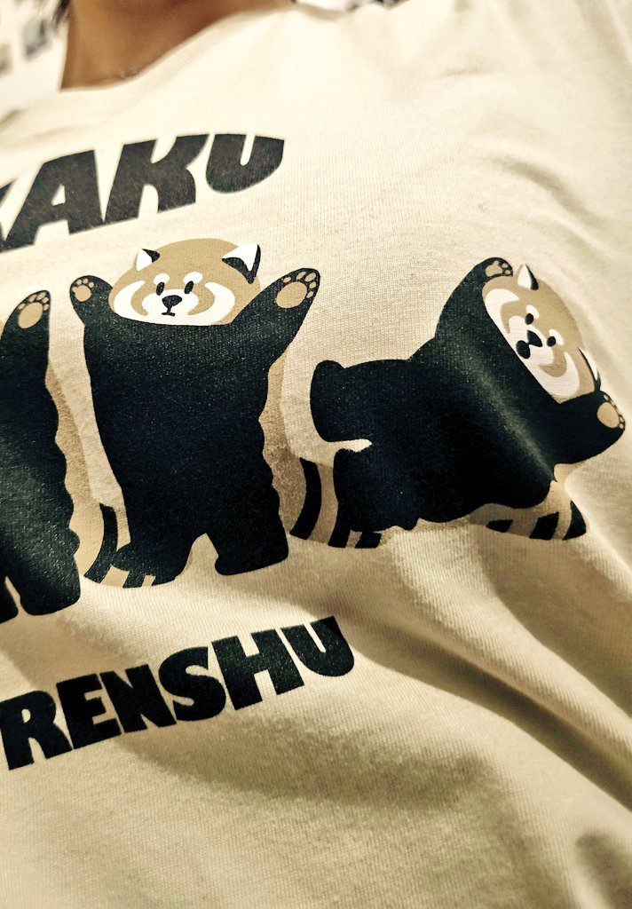 のまこ tweet media