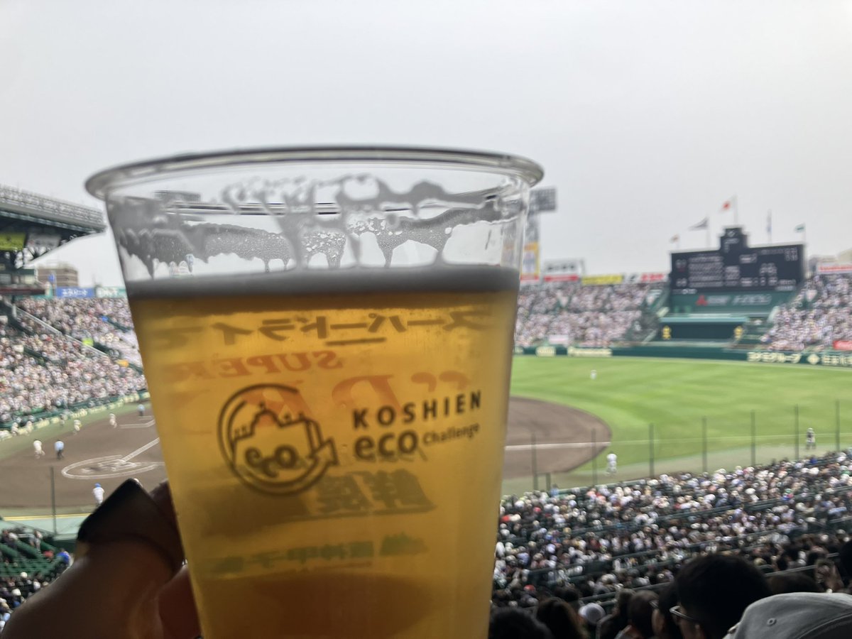 omomomy's tweet photo. 家族行事で週末に有給くっつけて関西へ、なんとかチケットもとれて久々に甲子園球場へ⚾️
(大阪桐蔭高校おめでとうございます✨)
完成に近い高いレベルのプレイと、どの瞬間も懸命な高校生らしい試合に活力をもらいました。変化の新年度ですが、自分らしく新しい挑戦も葛藤も楽しんで進もうと思います。 https://t.co/h1hBjDAnd9