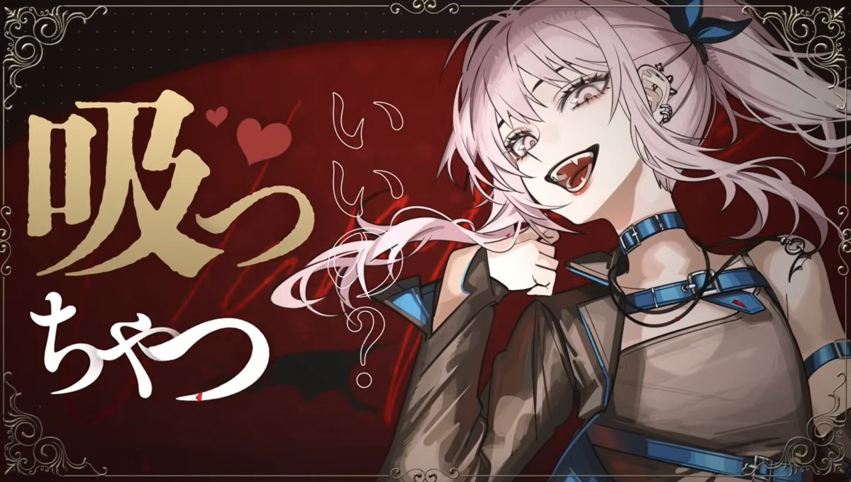 佐藤日向 tweet media