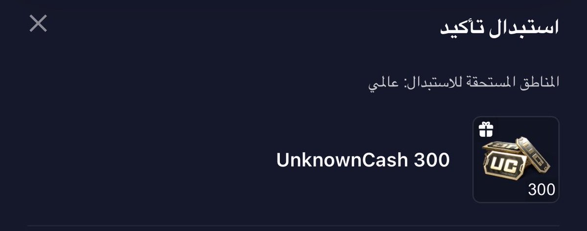 𝑀 ♡ tweet media