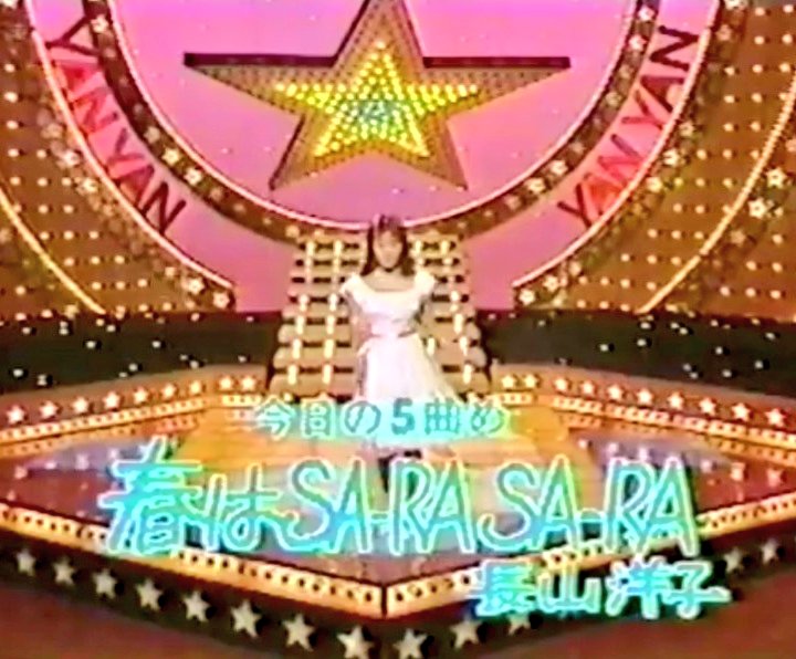 さささふる tweet media