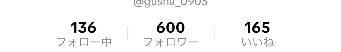 愚者@4/5Live2d公開！ tweet media