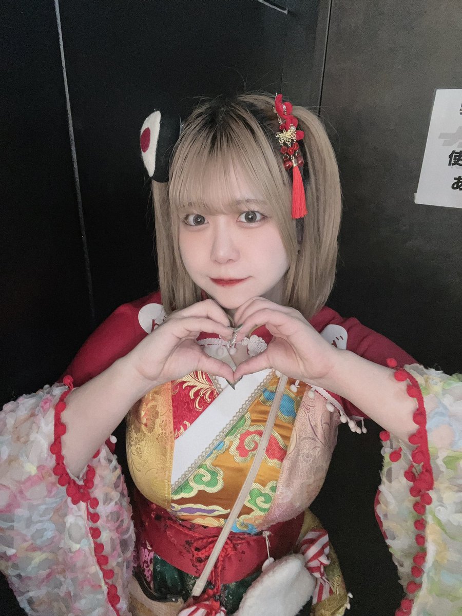 藤崎ふみ🍊🍶BANZAI JAPAN山口 tweet media