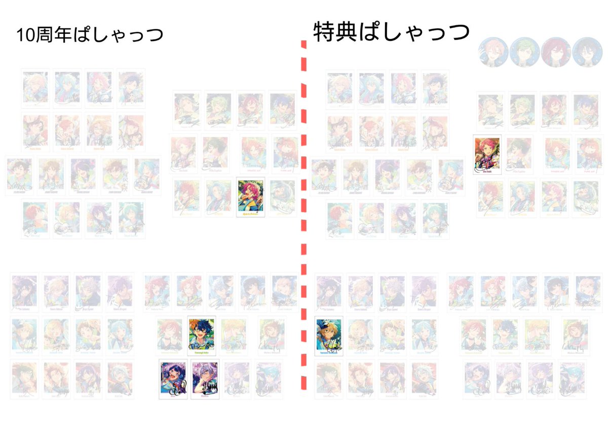 ゆきえ tweet media