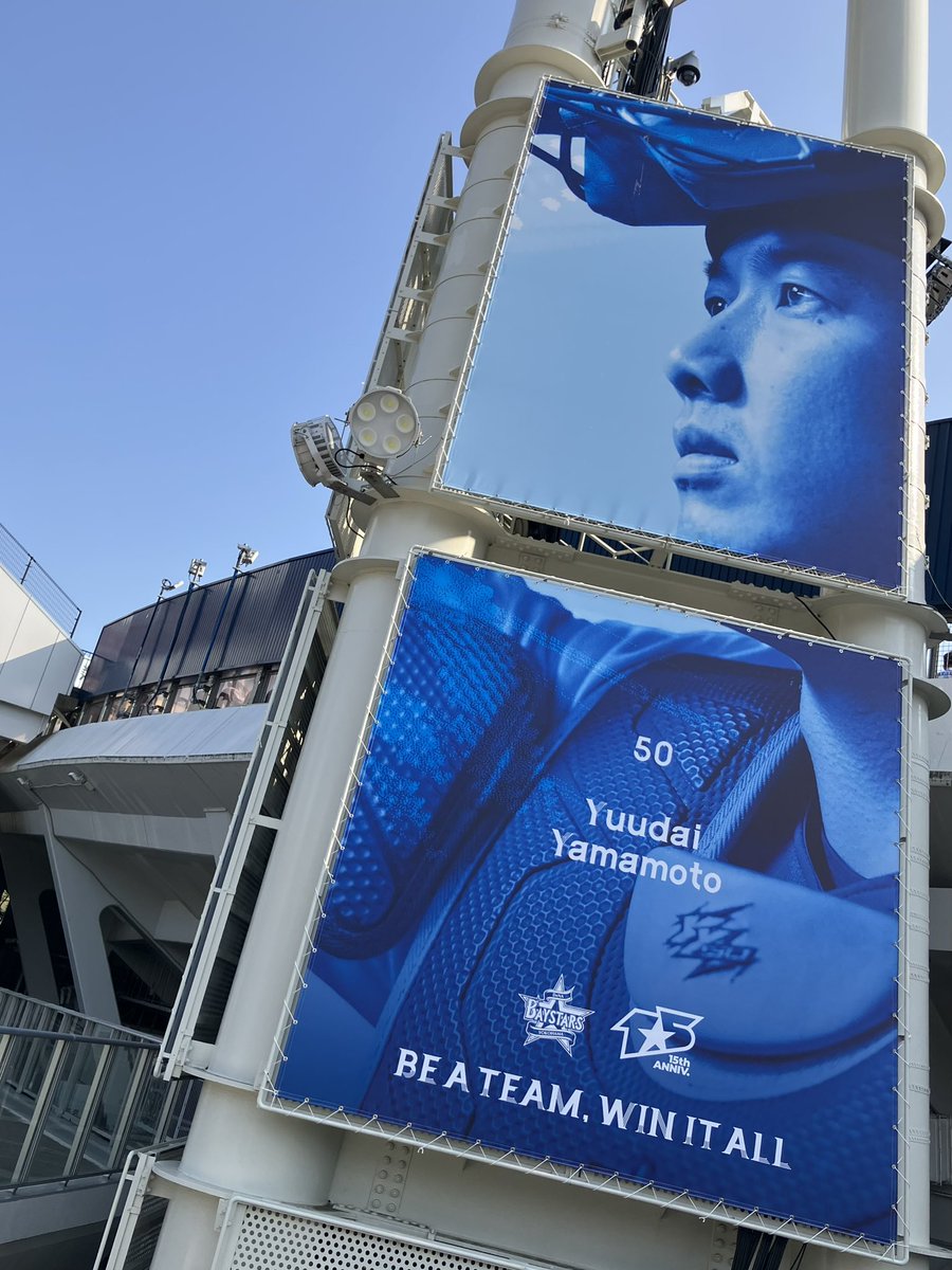 筒香選手の初スタメンの報を受け慌てて支度🏃‍♀️ベイチケで席確保🏃‍♀️満員の外野立見席横目に走る🏃‍♀️
2026.3.29【DeNA vs ヤクルト】
#横浜スタジアム #ハマスタ #baystars #ベイスターズ