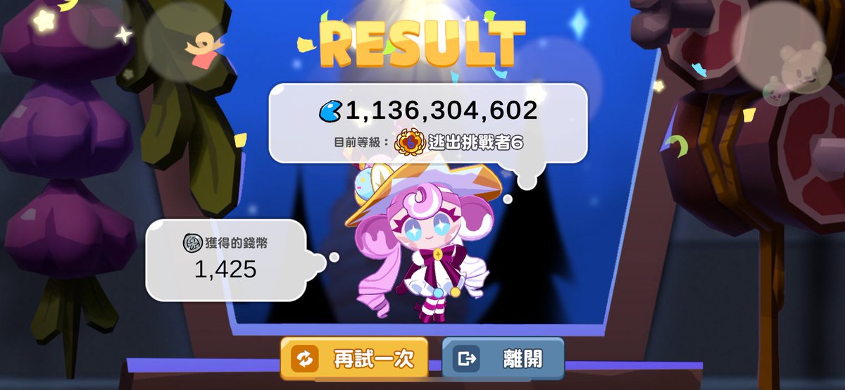 麻油まよよ tweet media