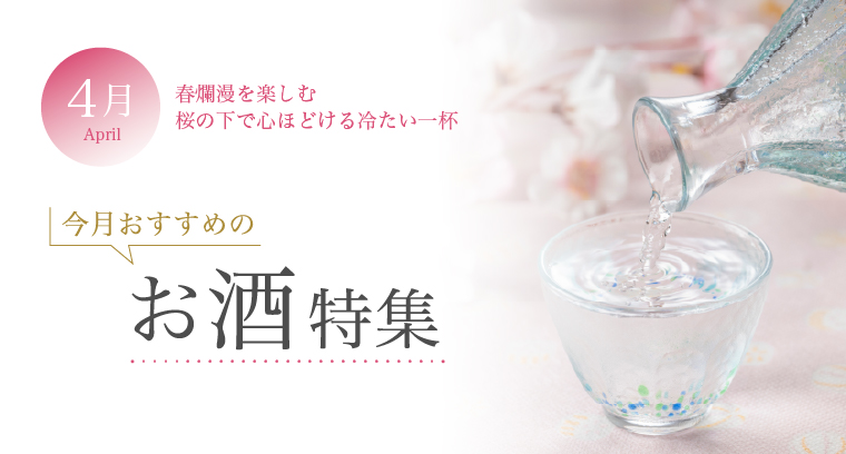 ほまれ酒造 tweet media