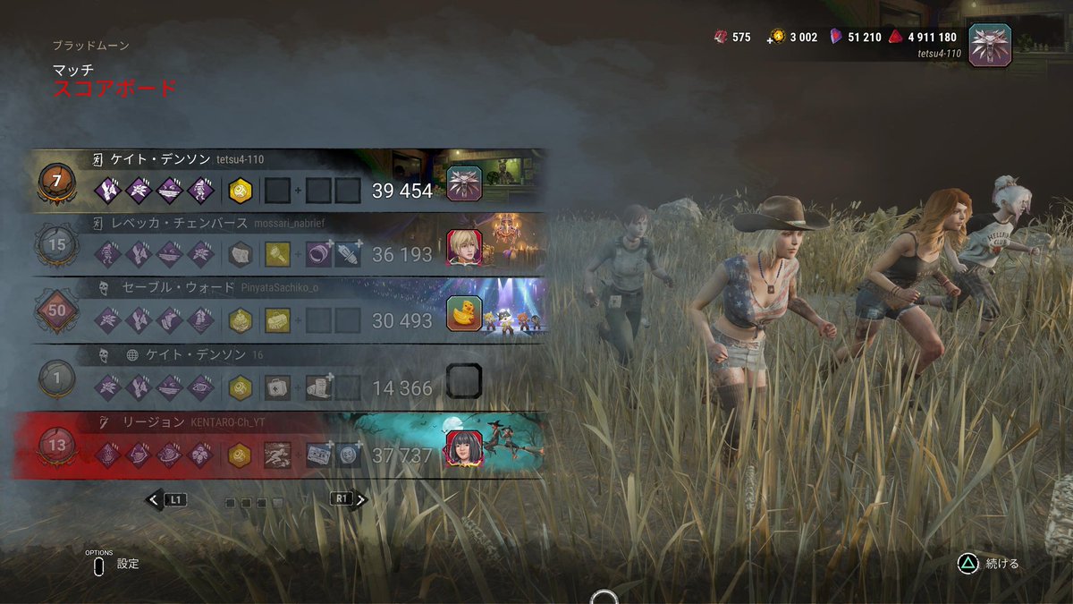 キュアてっちゃん(てぃー) tweet media