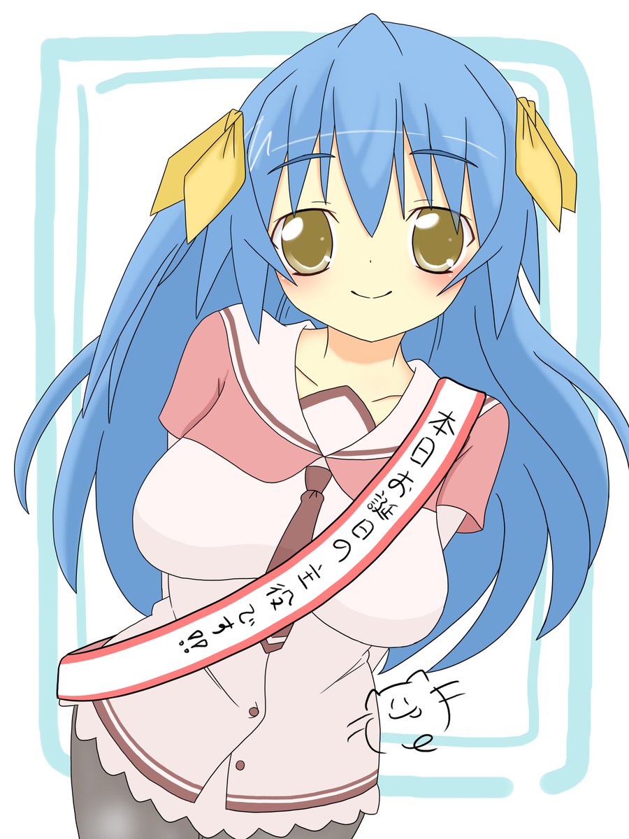 雛型つくる-HinagataTsukuru- tweet media