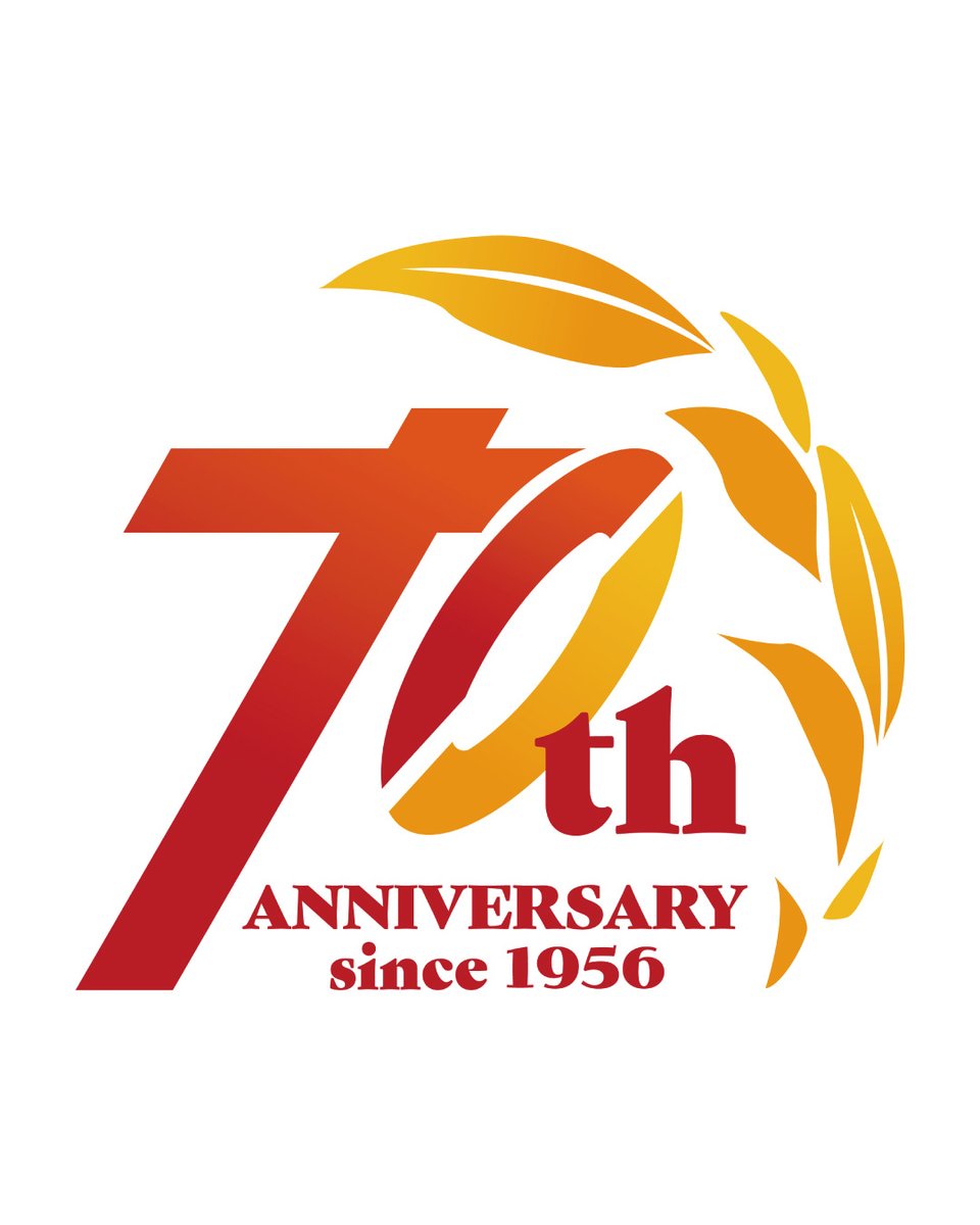 永井園｜お土産・卸売・企画・通販 tweet media