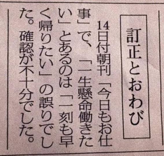 うめめ tweet media