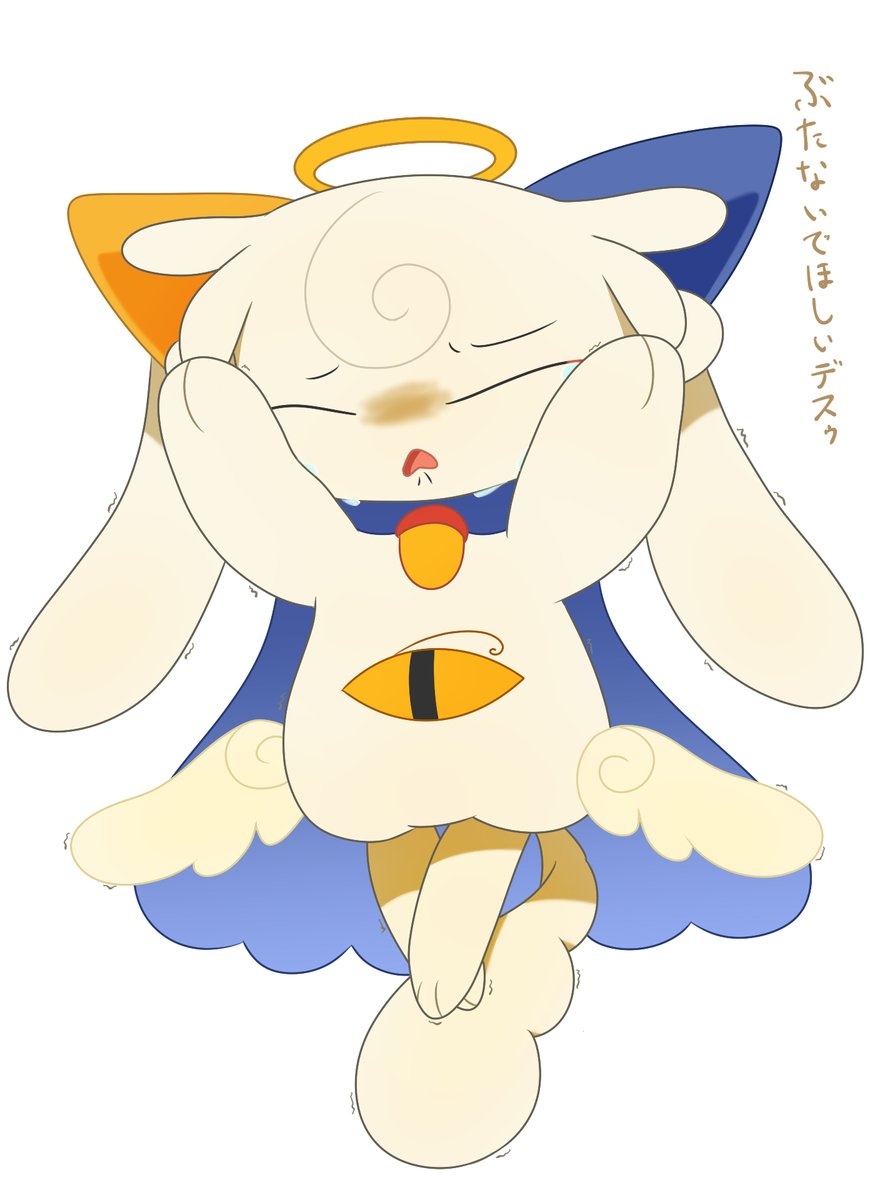 さっとん＠にじそーさく tweet media