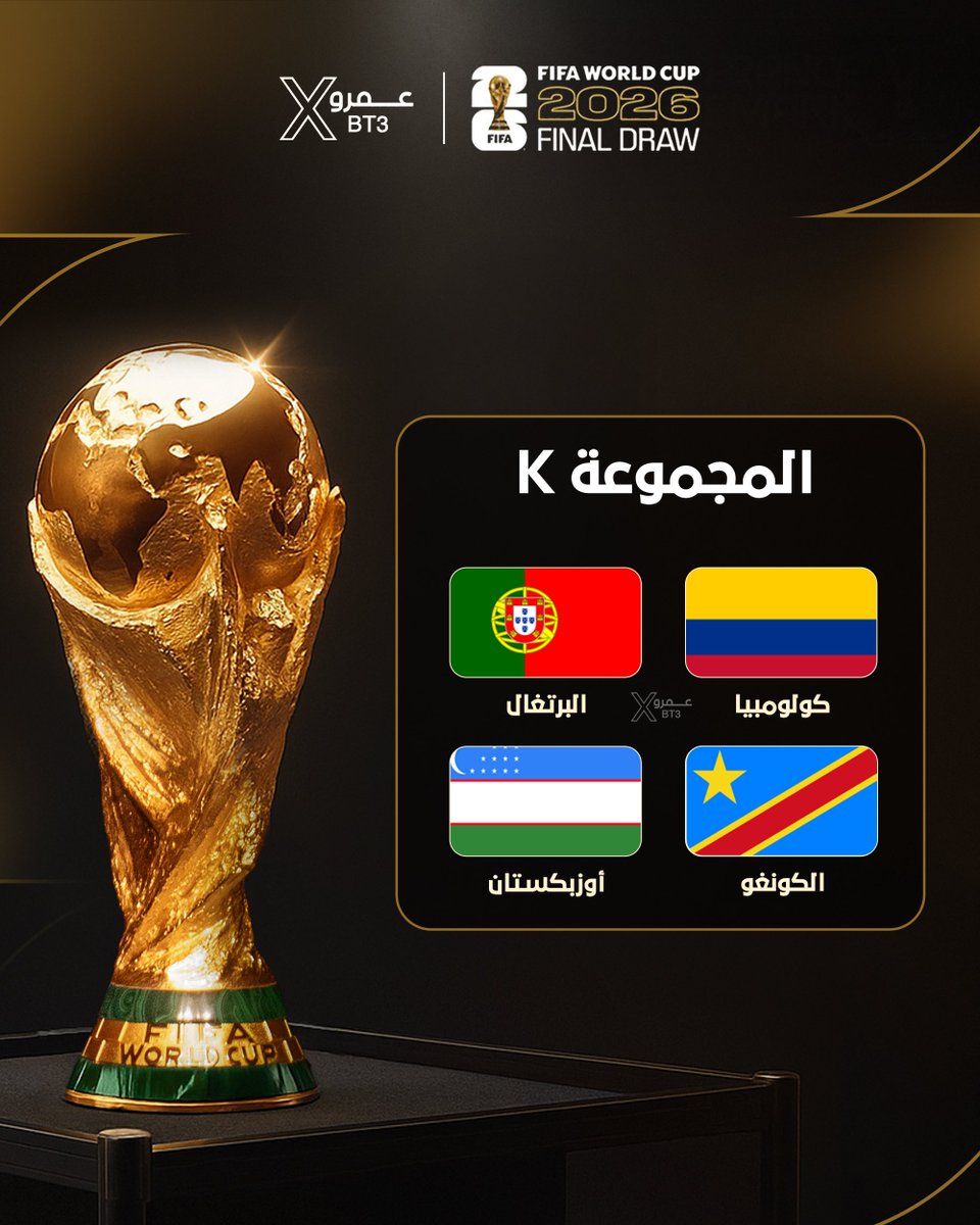 عمرو tweet media