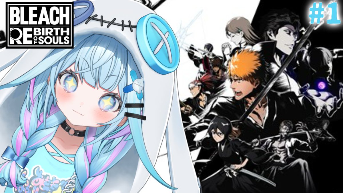 水宮枢💬🔁💙FLOW GLOW tweet media