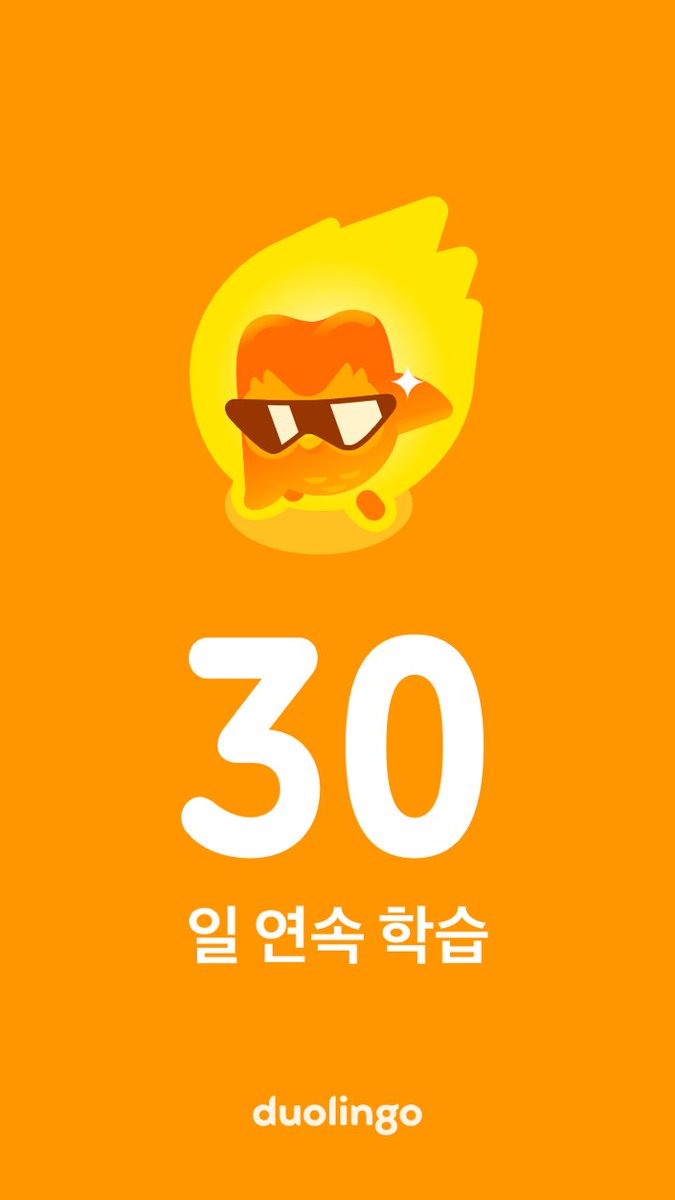 닿음의 기록 tweet media