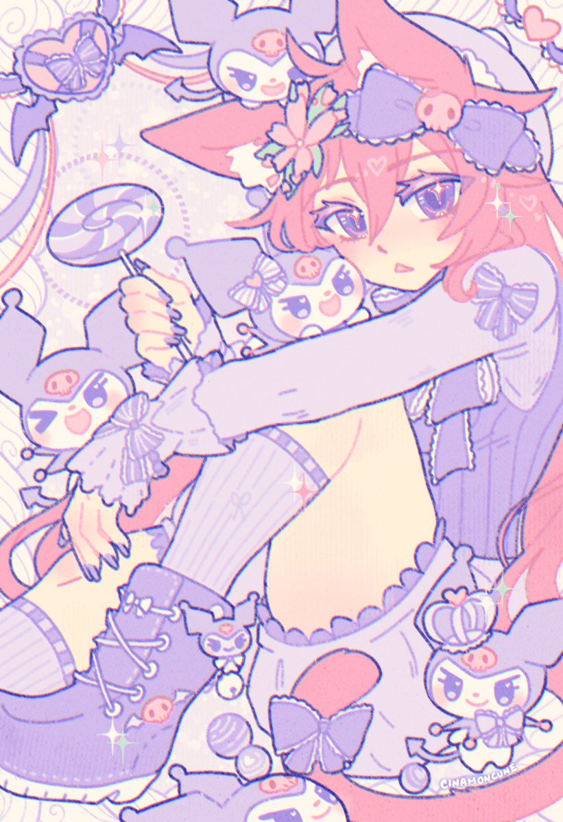 🍩 CUNE tweet media