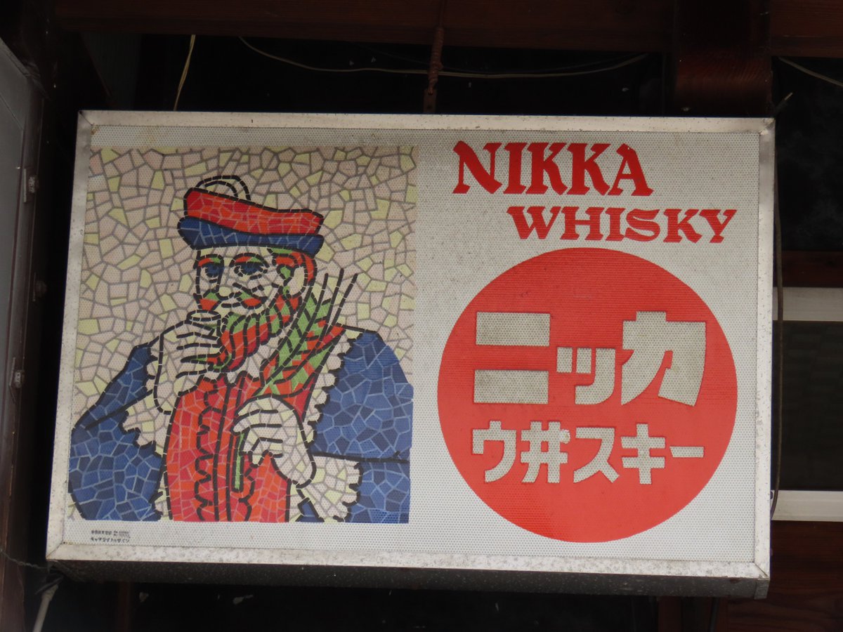 みぜっとR tweet media