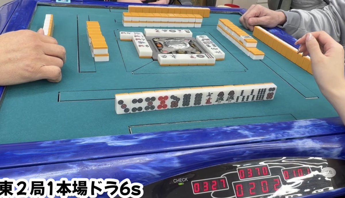 宮水さくら🌸 tweet media