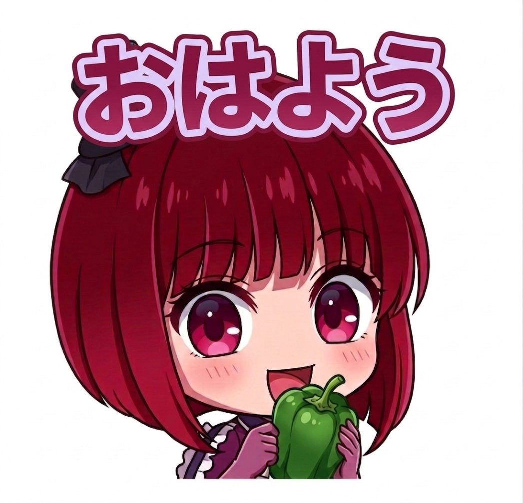 なるさん🫑活動休止中。 tweet media