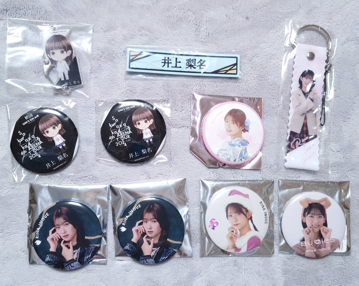 こあら tweet media