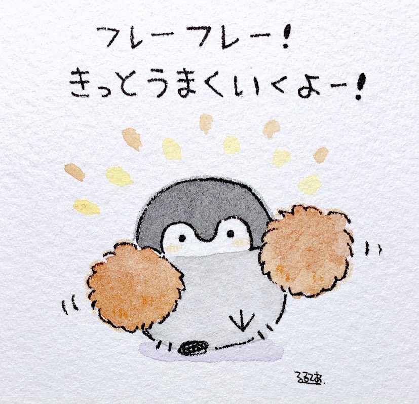 ニャニ tweet media