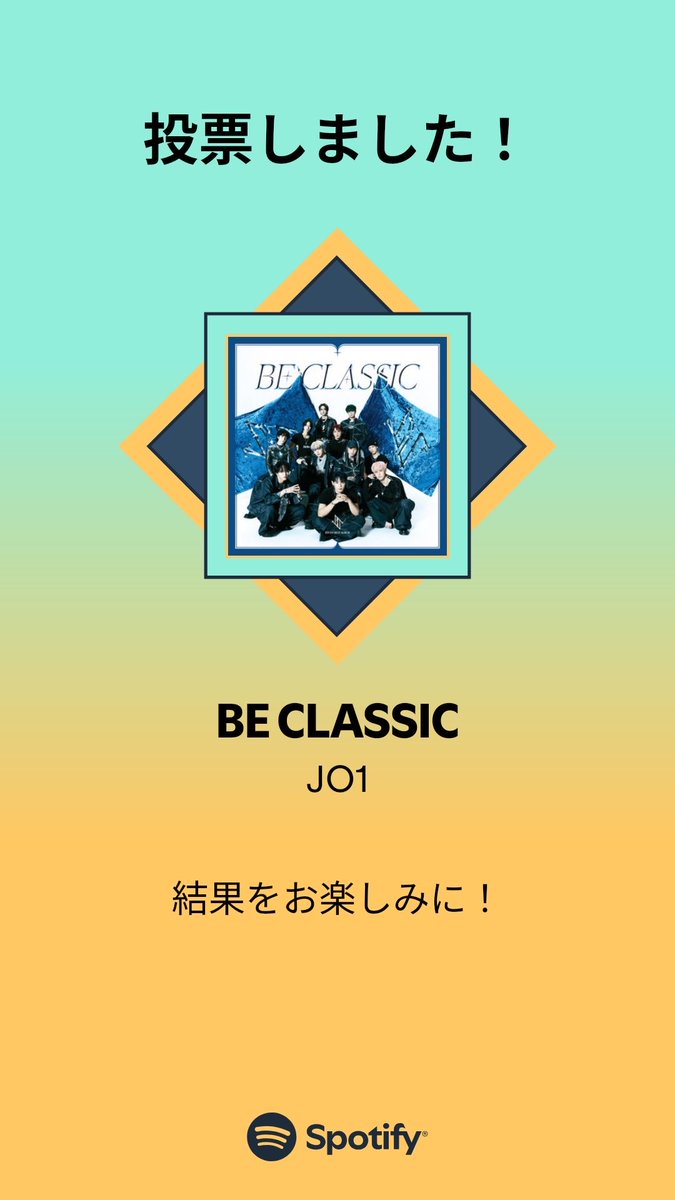 すず🦒🍌 tweet media