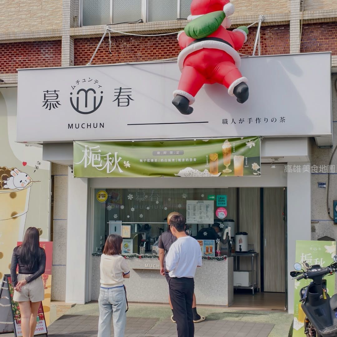 rellts_'s tweet photo. 生活虽然充满挑战，但享用冰淇淋总能带来无穷的满足感。 https://t.co/0b7H0McTFk
