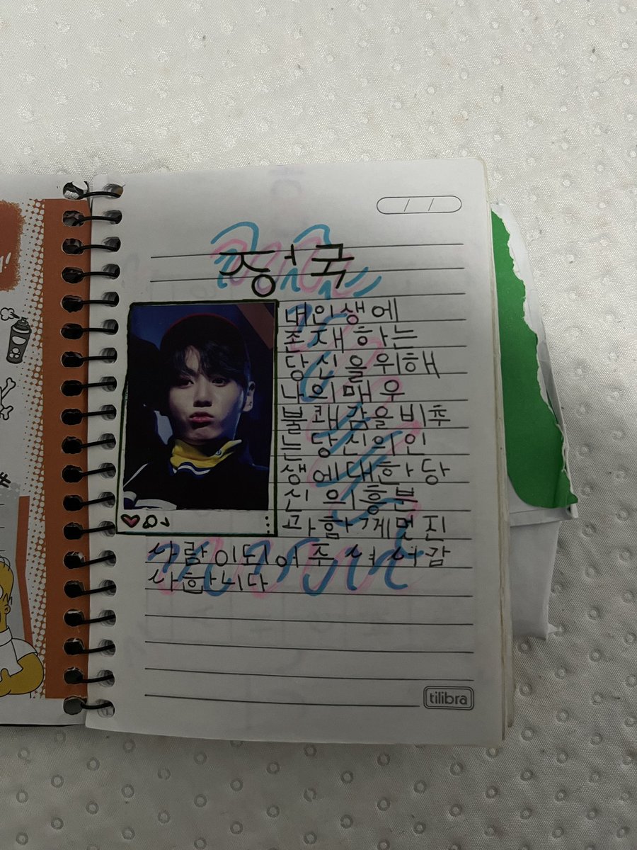 Athena 𝗔𝗯𝗼𝘂𝗧𝗭𝗨🏹 tweet media