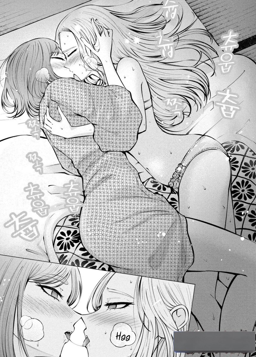 Heo Jina’s advocate tweet media