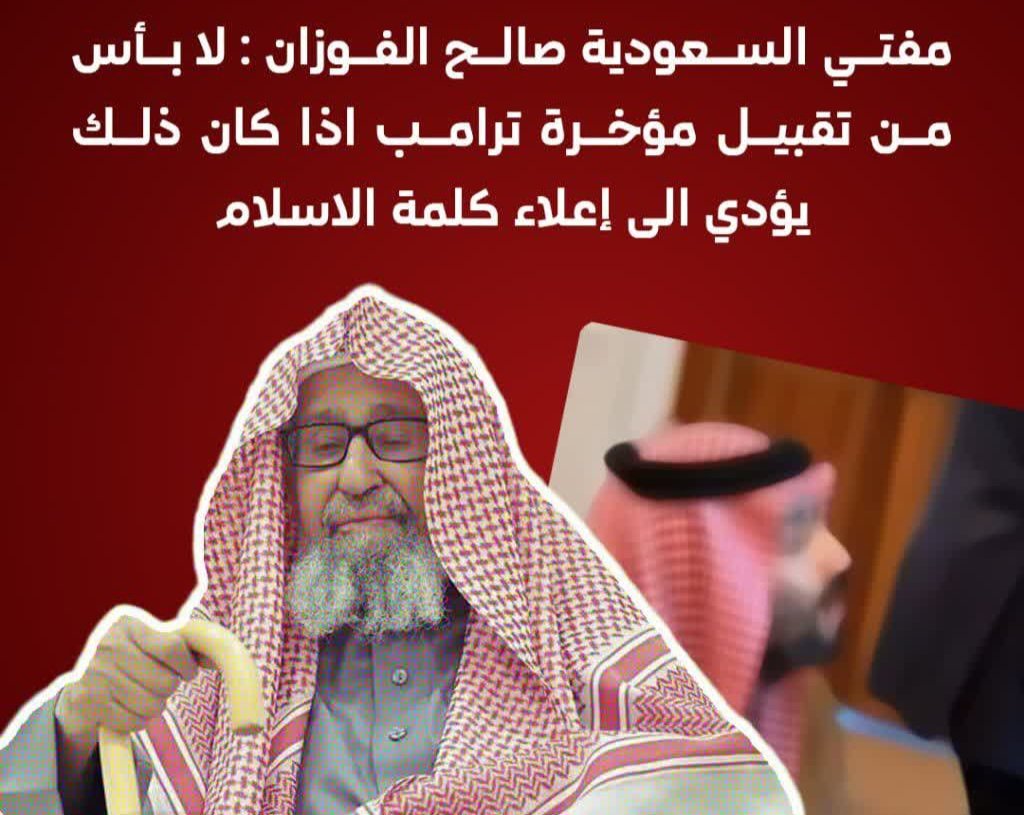 خلیل دردمند tweet media